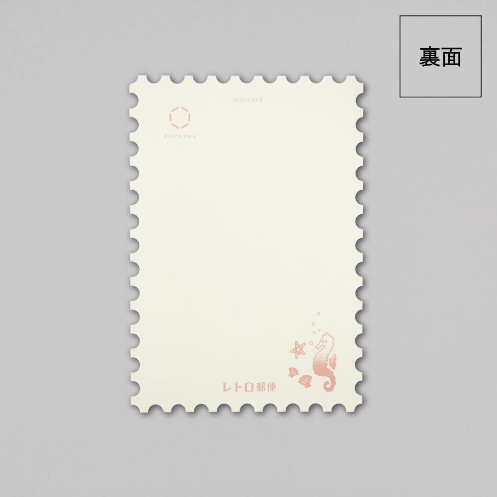 ROKKAKU x ob1toy箔押明信片－美人魚製藥
