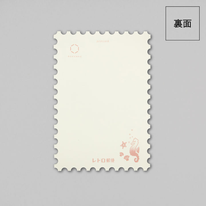 ROKKAKU x ob1toy箔押明信片－美人魚製藥