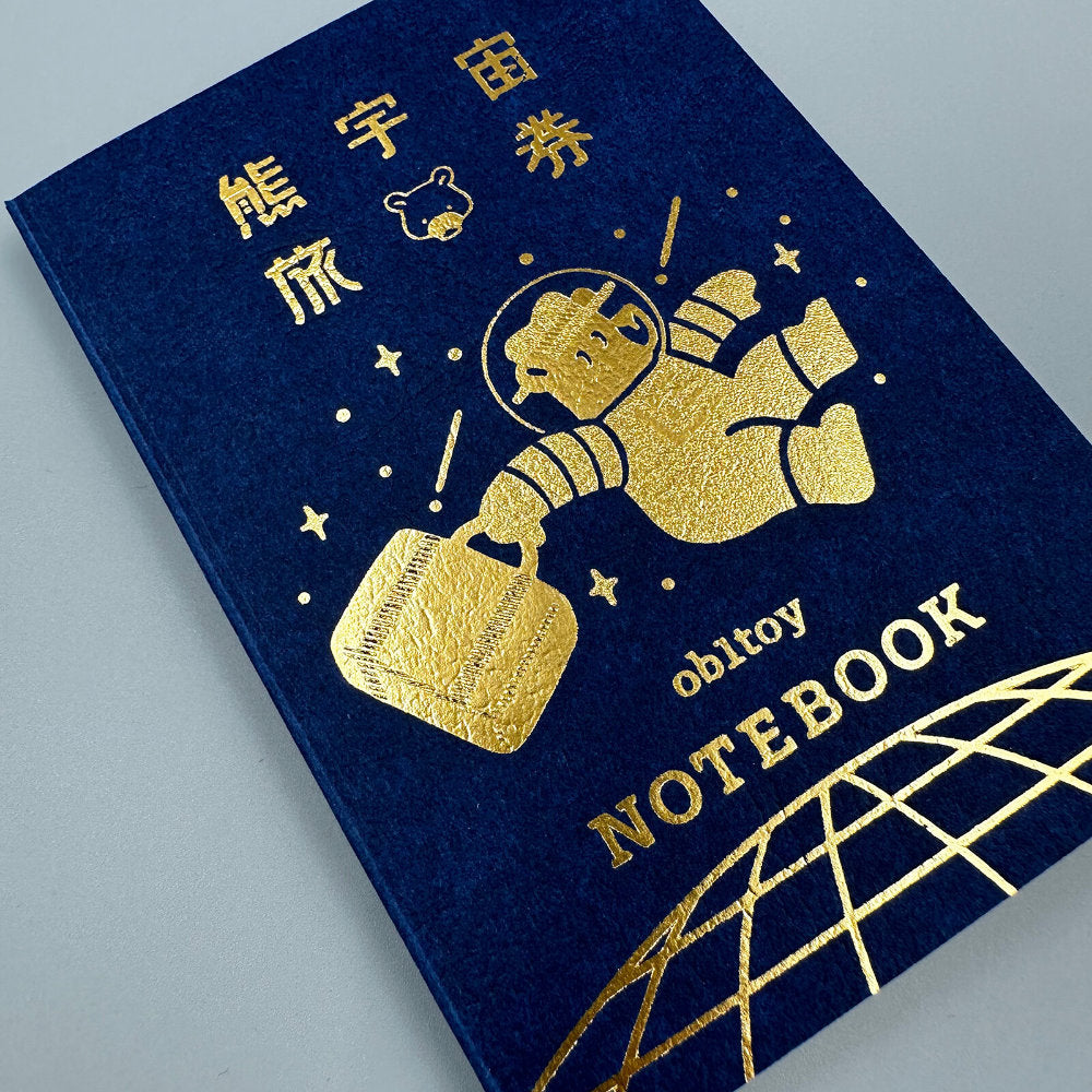 ROKKAKU x ob1toy熊旅行筆記本－藍色