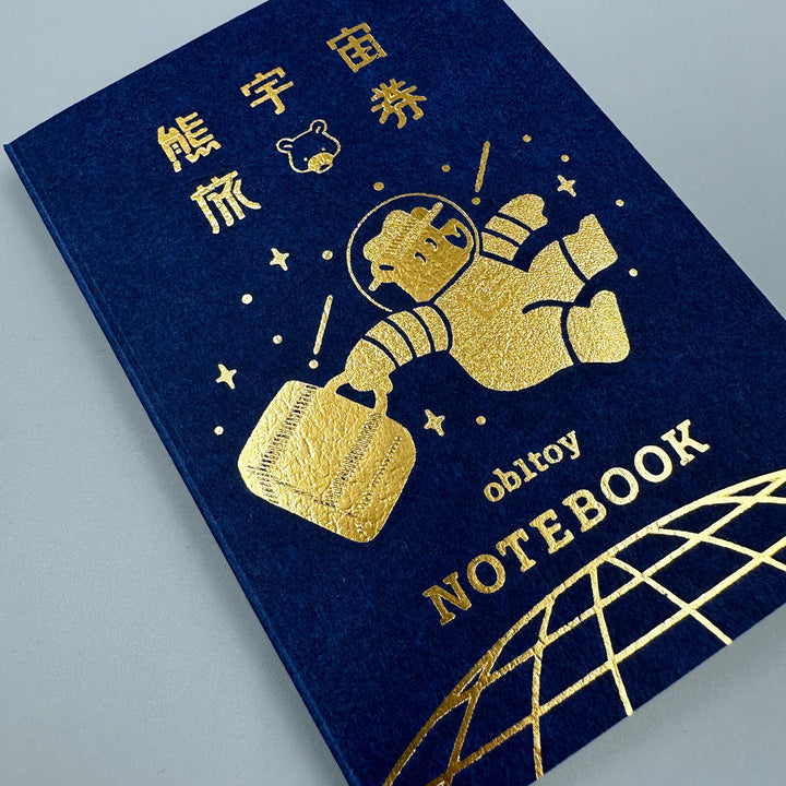 ROKKAKU x ob1toy熊旅行筆記本－藍色