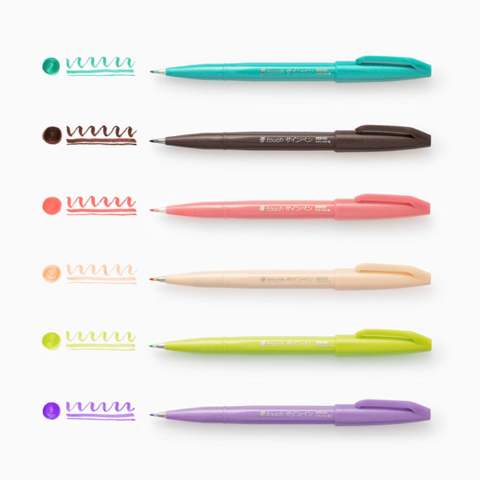 Pentel Brush Sign Pen柔繪筆 (6色套裝D)